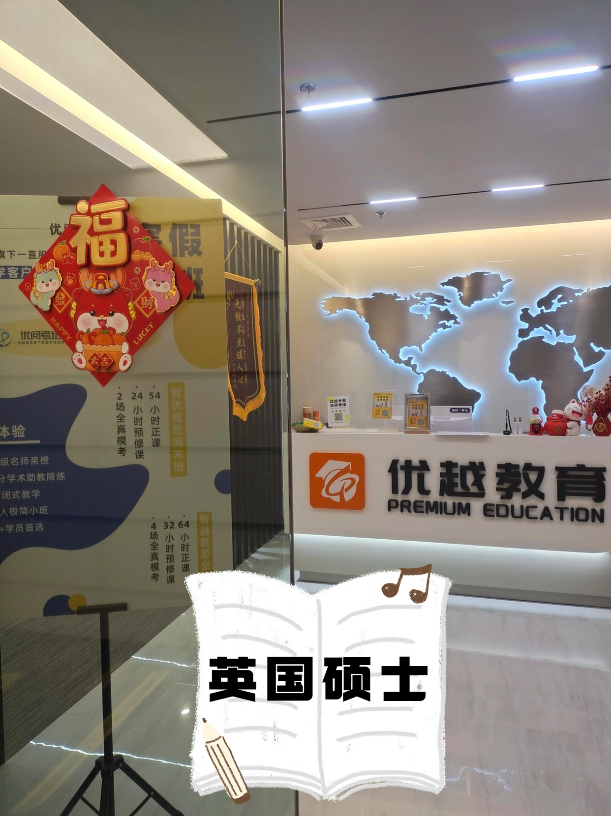 美国留学生服务中心，美国留学生服务中心官网