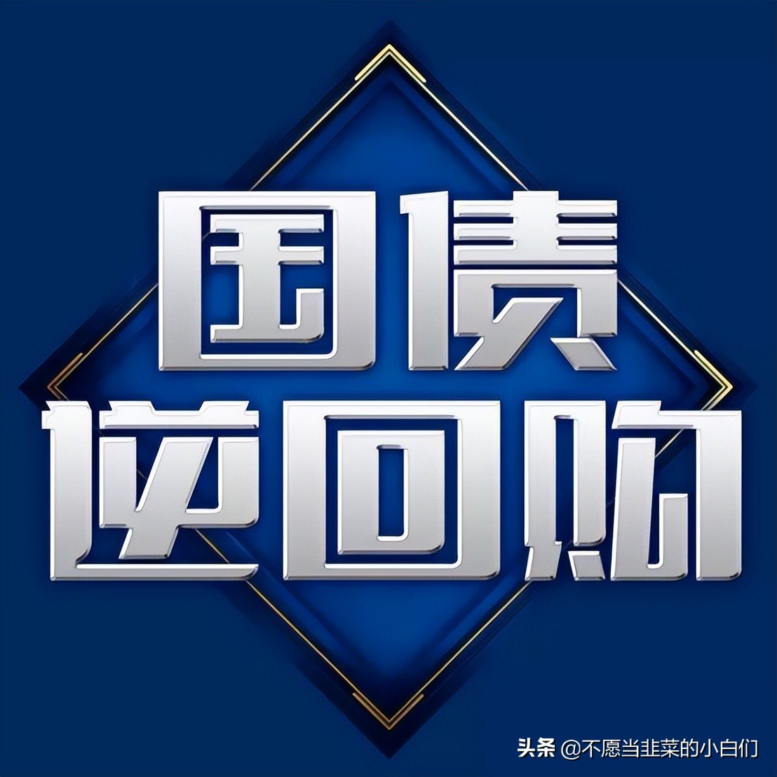 中国在区块链上发行债券，中国在区块链上发行债券了吗