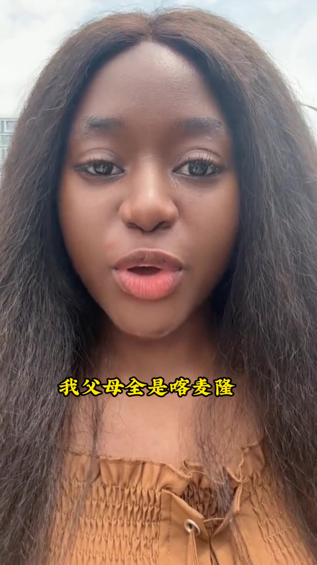 留学生女，留学生女主角