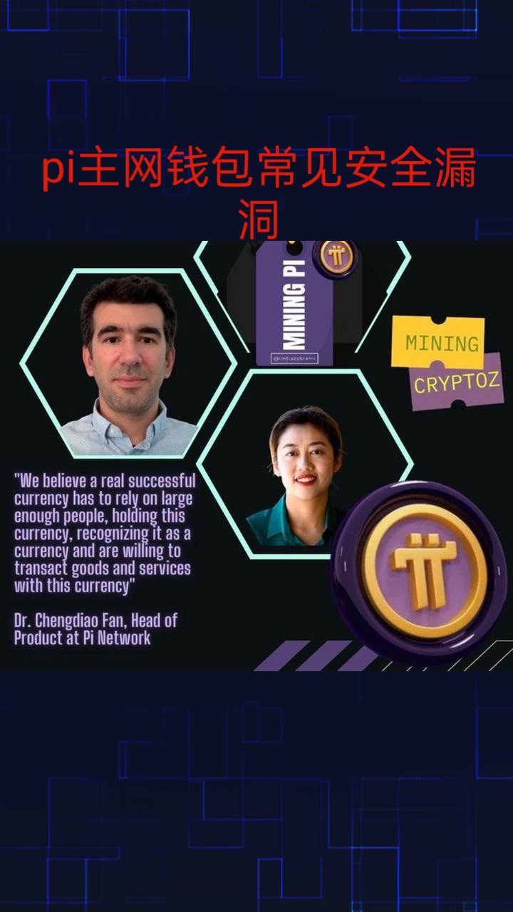 区块链为什么要有钱包，区块链为什么要有钱包支付