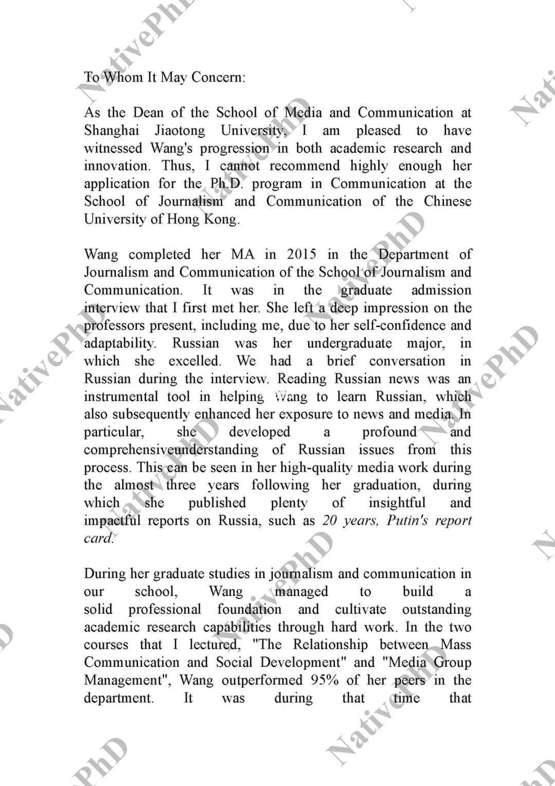 英语留学文书，留学文书 英文