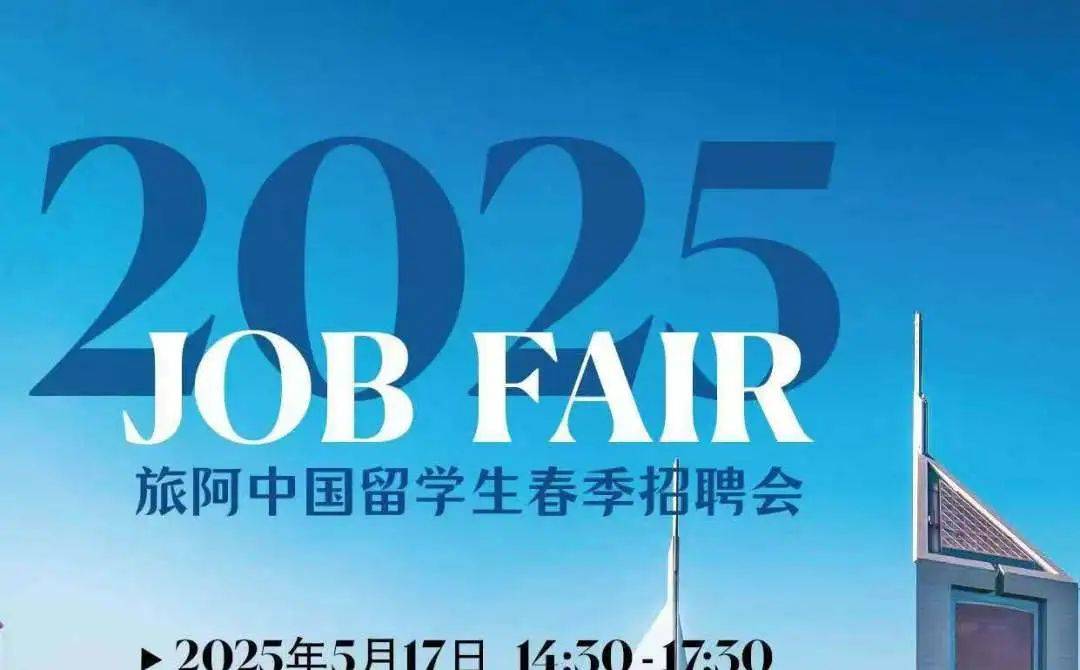 大学招留学生，大学招留学生国家给补贴