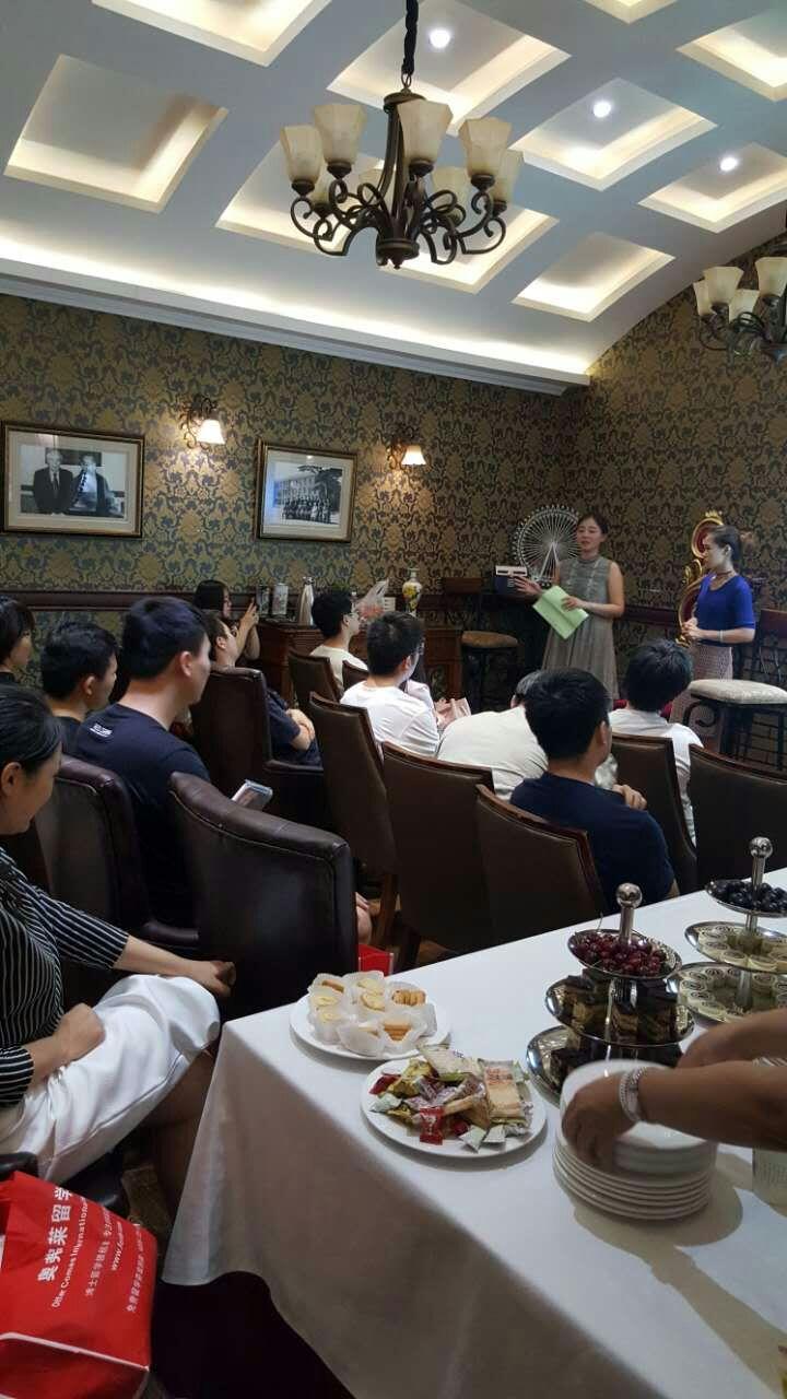 奥弗留学，奥弗莱留学亢评价
