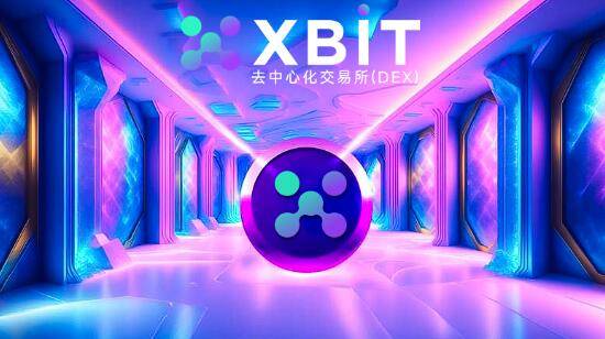区块链交易所开发视频，区块链交易平台系统开发