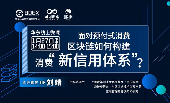 区块链交易成功不打包，区块链交易成功不打包会怎么样