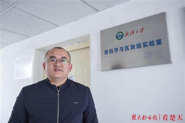 雄州区块链实验室电话，雄安区块链项目管理平台