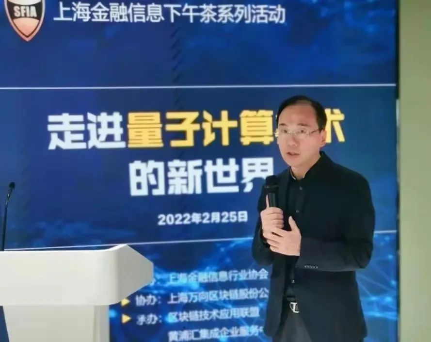 雄州区块链实验室电话，雄安区块链项目管理平台