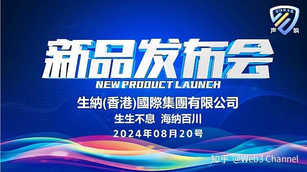 全球首个区块链平台上线，全球首个区块链平台上线的公司