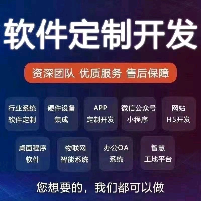 58同城区块链直播王国的简单介绍