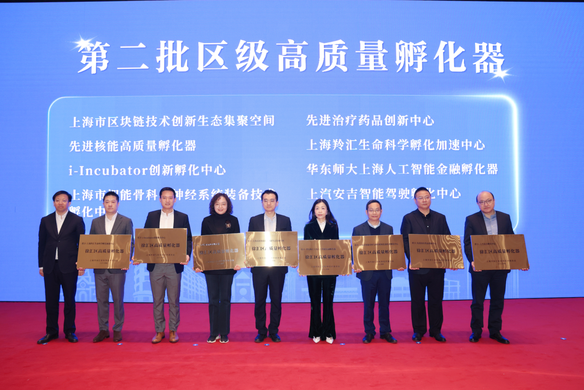 科学家区块链宣言英文，区块链科学家是什么意思