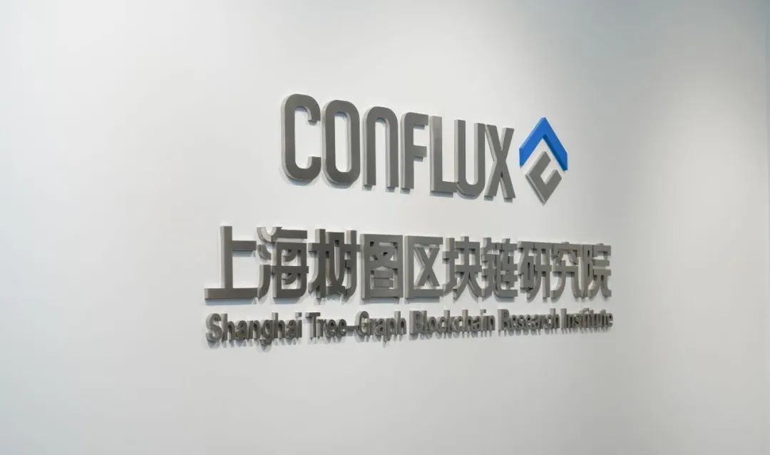 福建区块链新科技公司，福建省区块链协会会长陈一彬