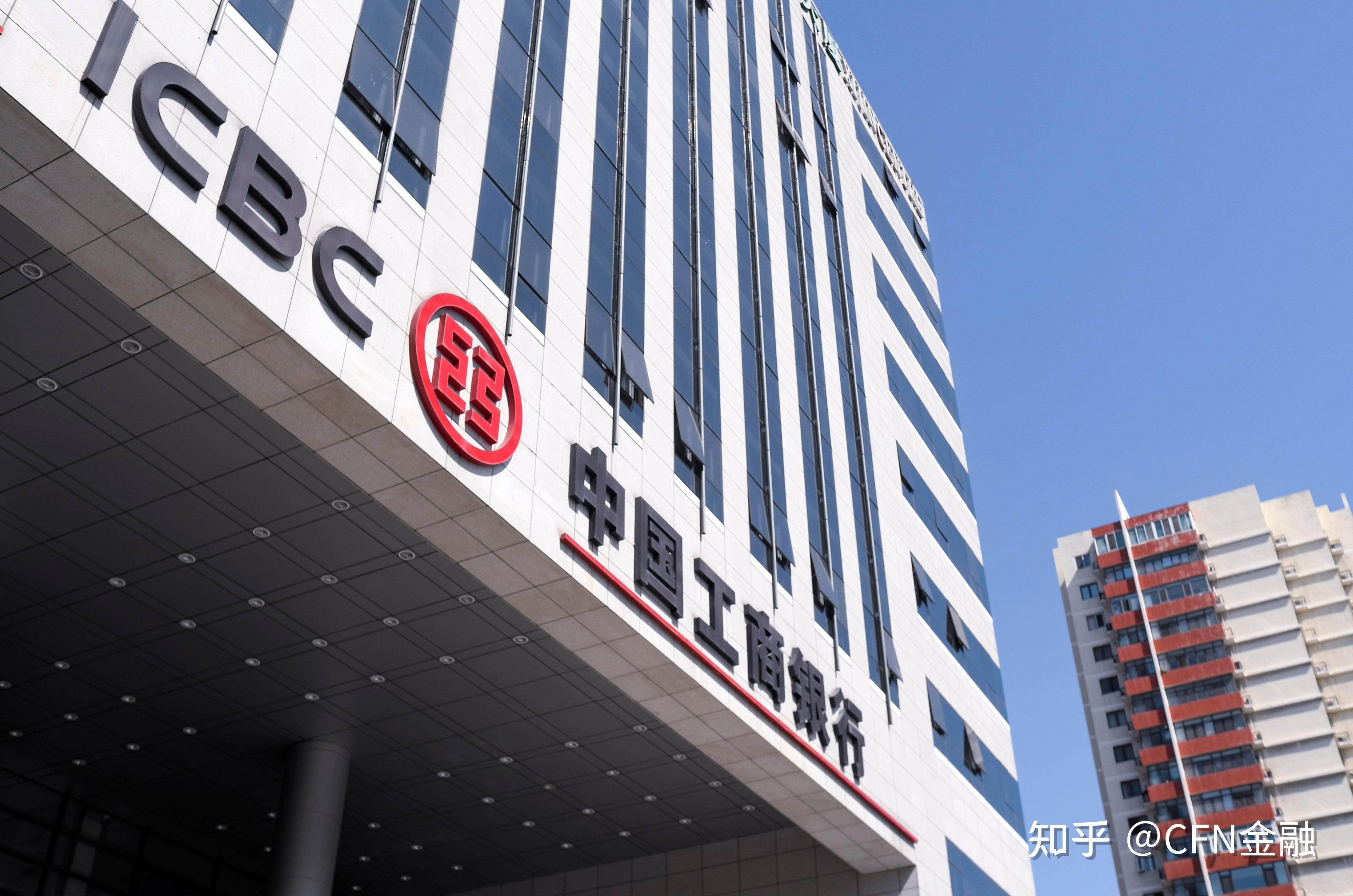 昆明市工行区块链贷款，工行首个区块链平台的落地场景