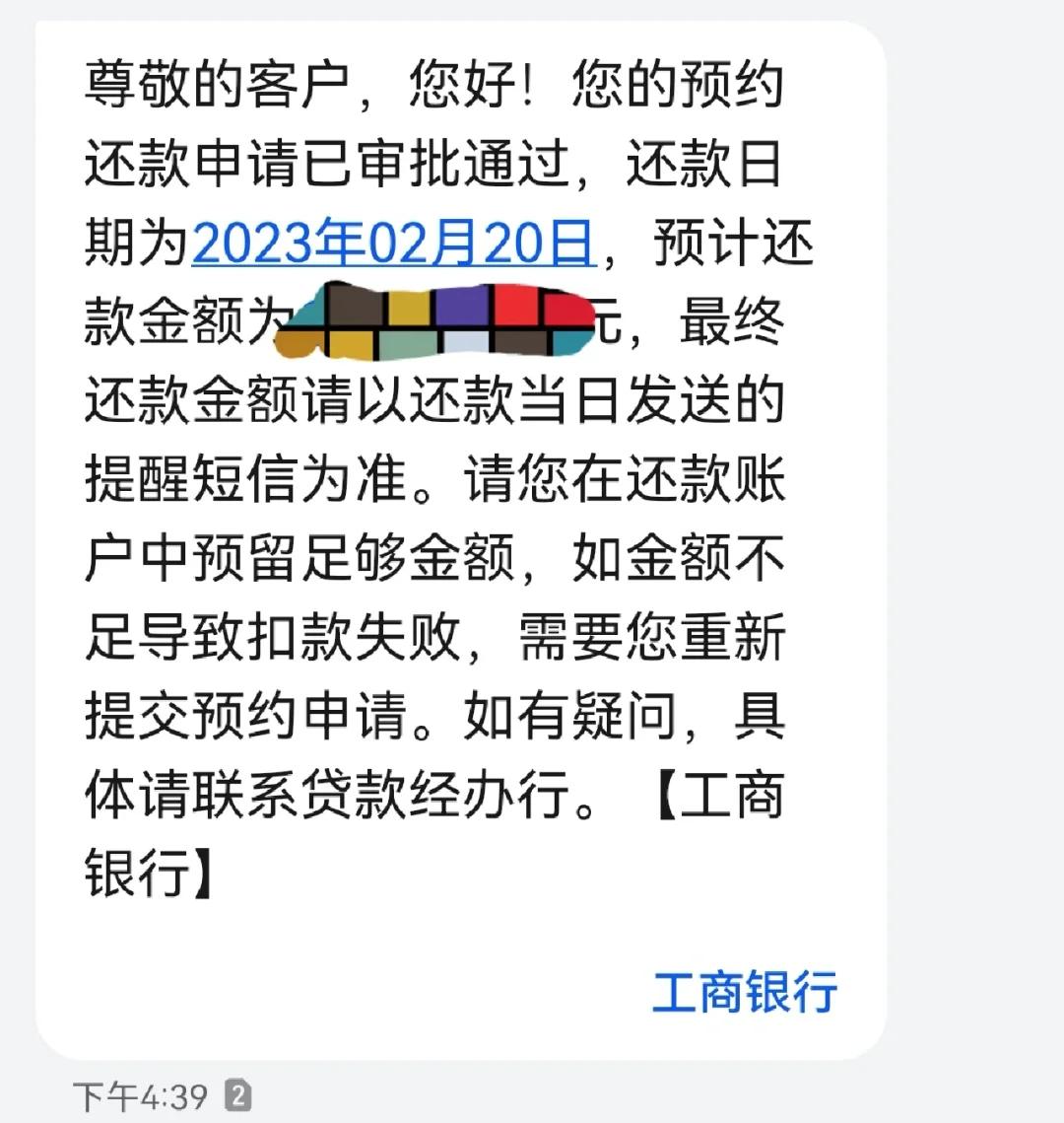 昆明市工行区块链贷款，工行首个区块链平台的落地场景