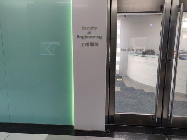 香港留学中介，香港留学中介机构哪个第一名