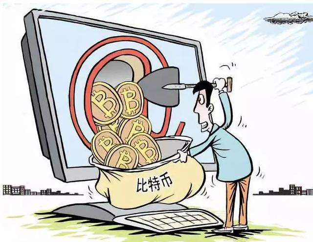 云海区块链公司骗局套路，深圳云海区块链有限公司简介