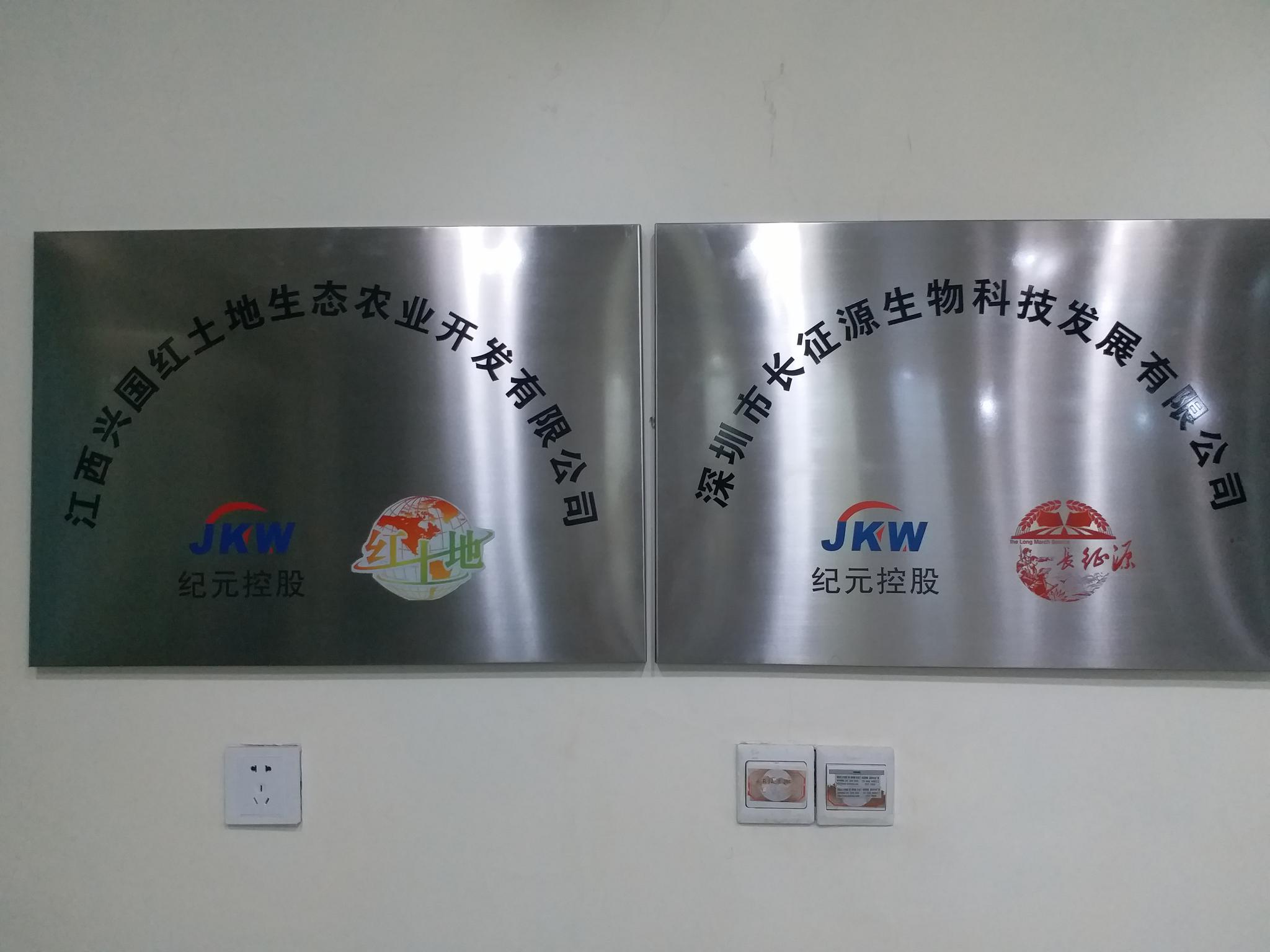 天津口岸区块链规划项目，天津口岸区块链规划项目有哪些
