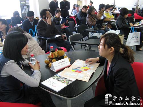 哈尔滨科润留学，哈尔滨科润生物科技有限公司