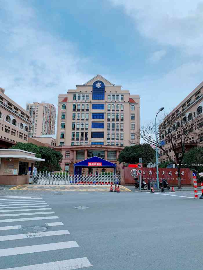 大同出国留学，大同有国际学校吗