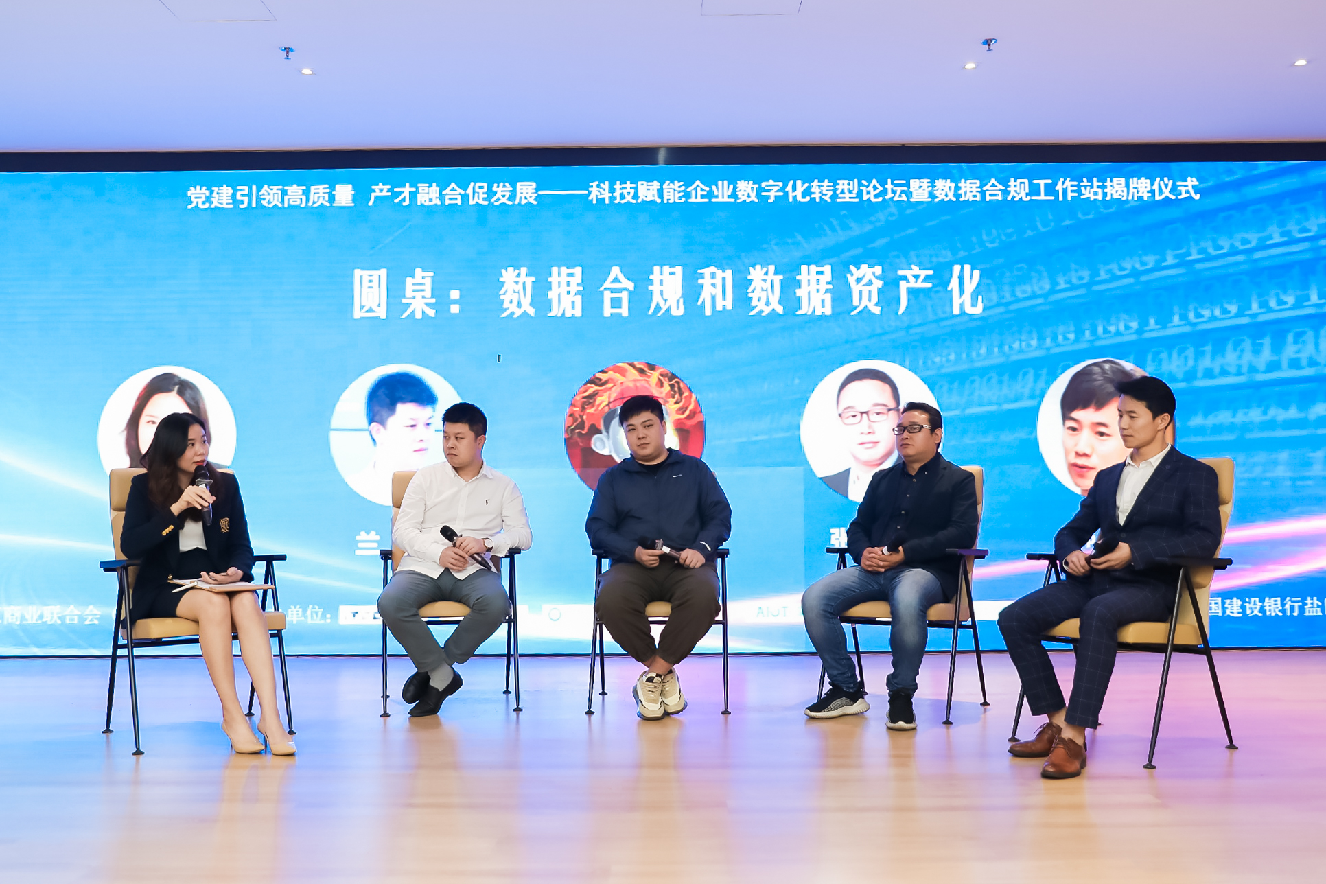 中国区块链协会会员，中国区块链协会会员名单