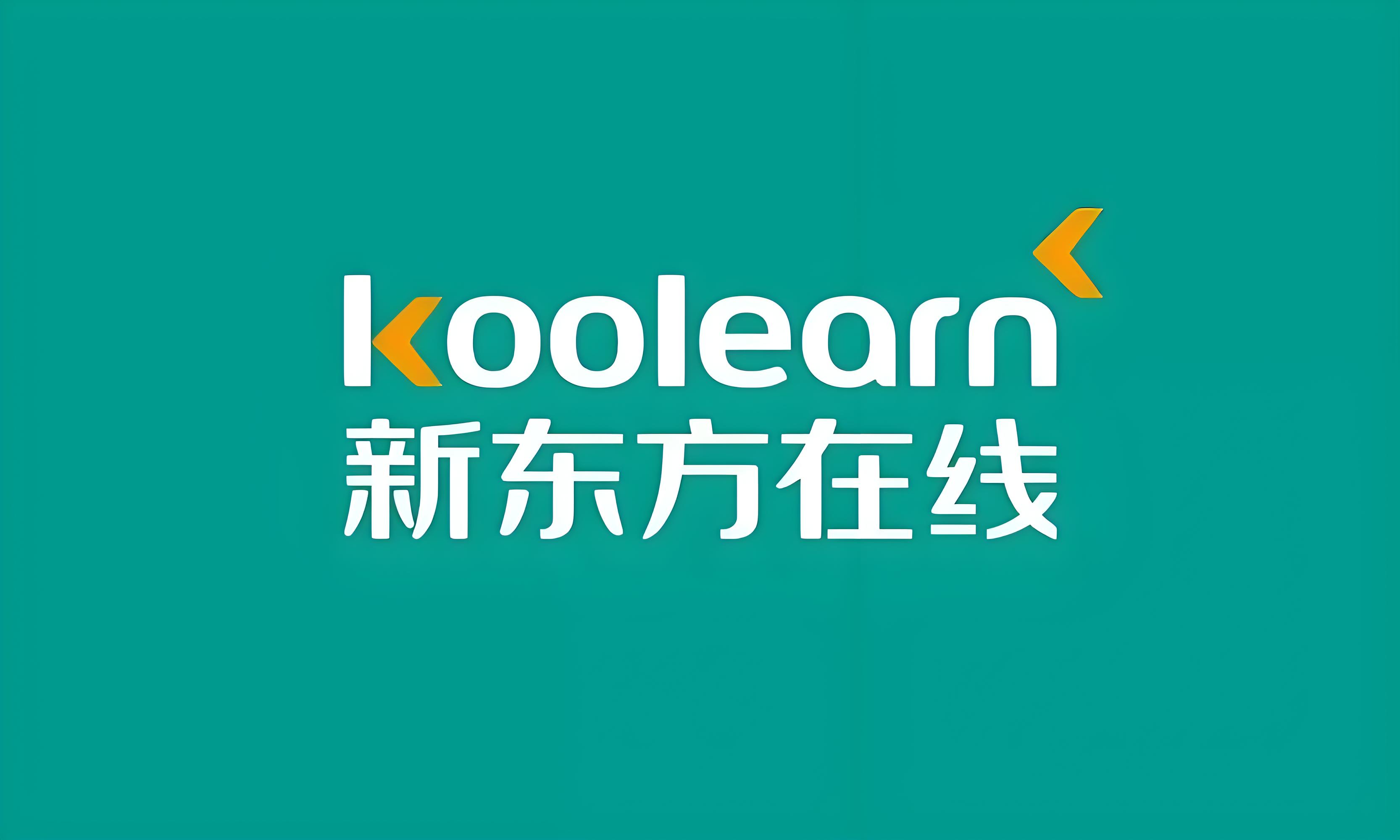 新东方留学电话，新东方留学电话咨询热线是多少