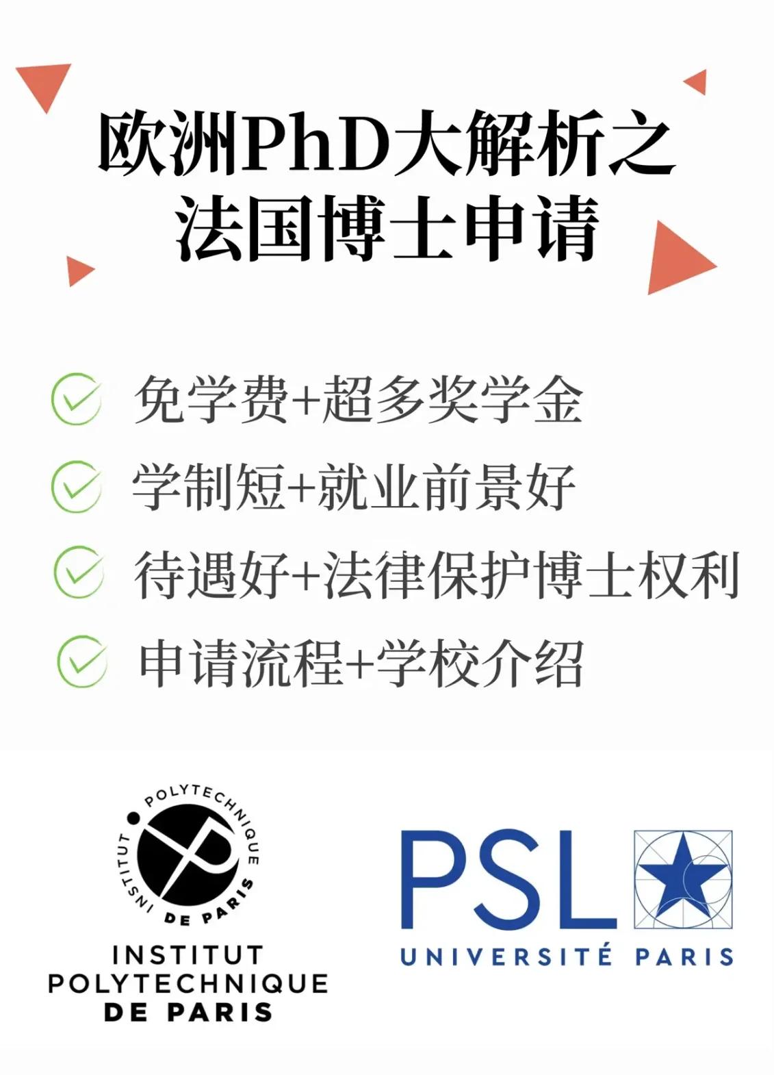 留学机构挂靠，留学机构靠什么赚钱