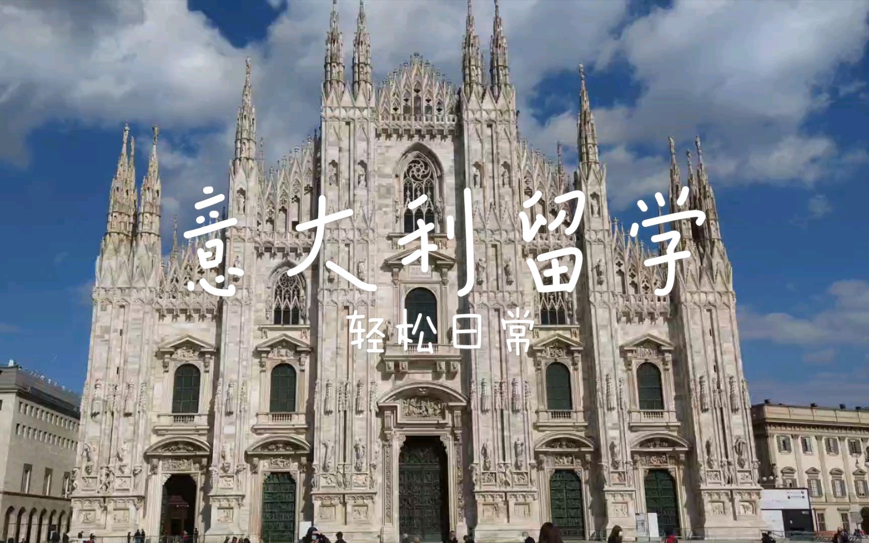 霓世界留学，大连霓世界教育咨询有限公司有人去过吗
