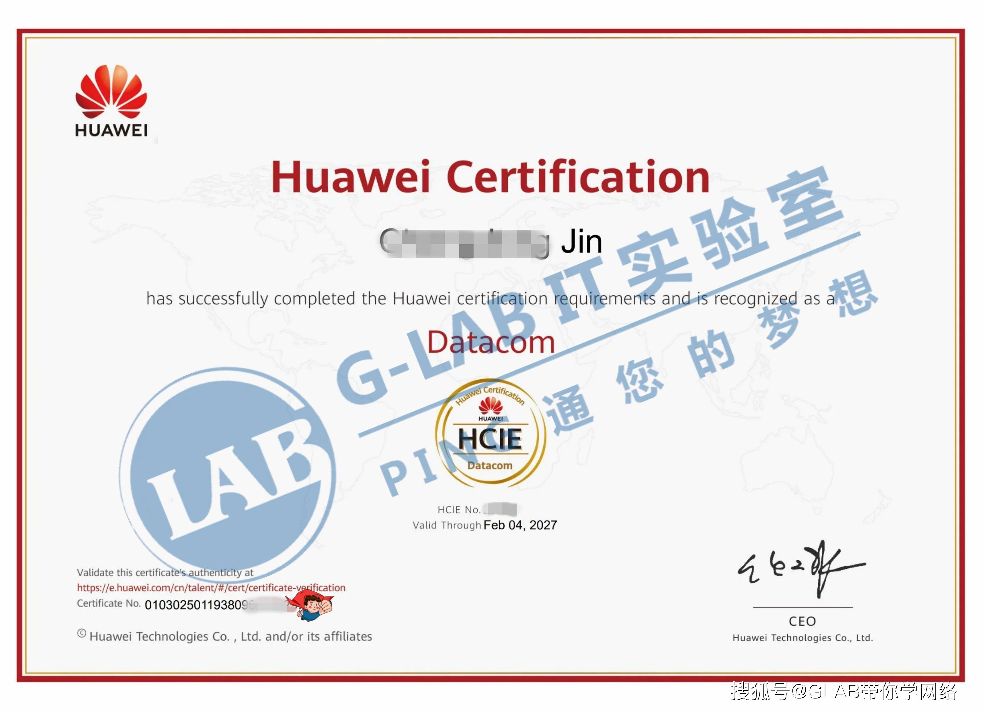 区块链就业要考什么证书，区块链就业要考什么证书呢