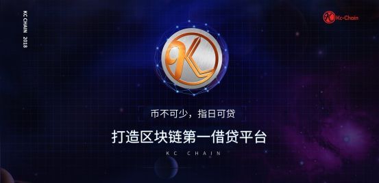 万利区块链交易平台，万利这个软件真的可以赚钱吗