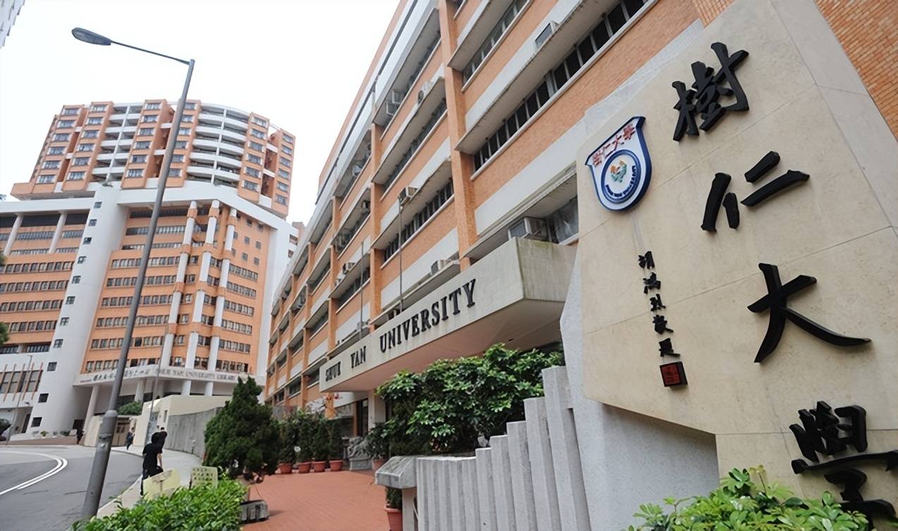 香港留学高中，去香港读高中成绩需要达到什么水平