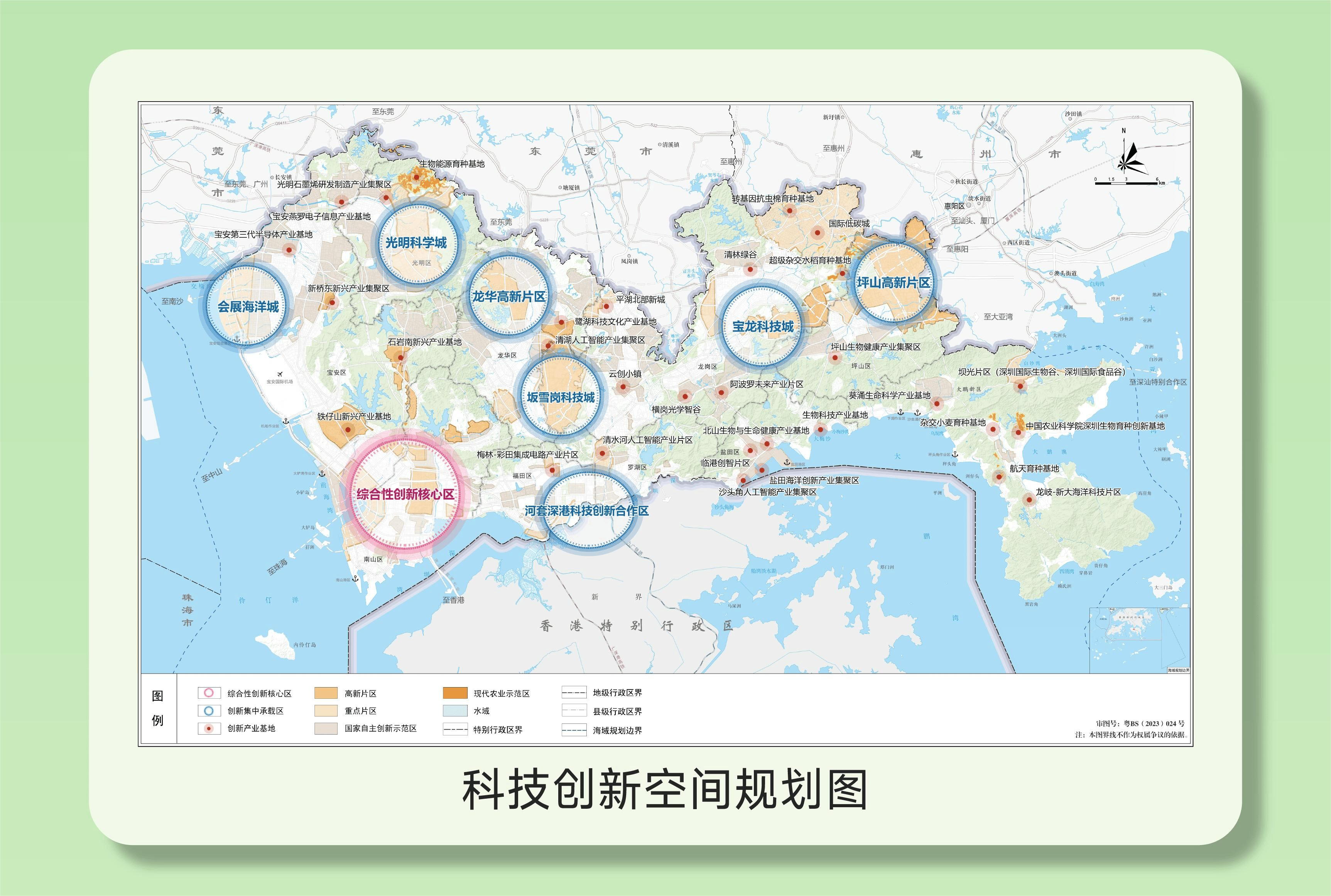 深圳区块链最新技术要求，工信部区块链证书培训