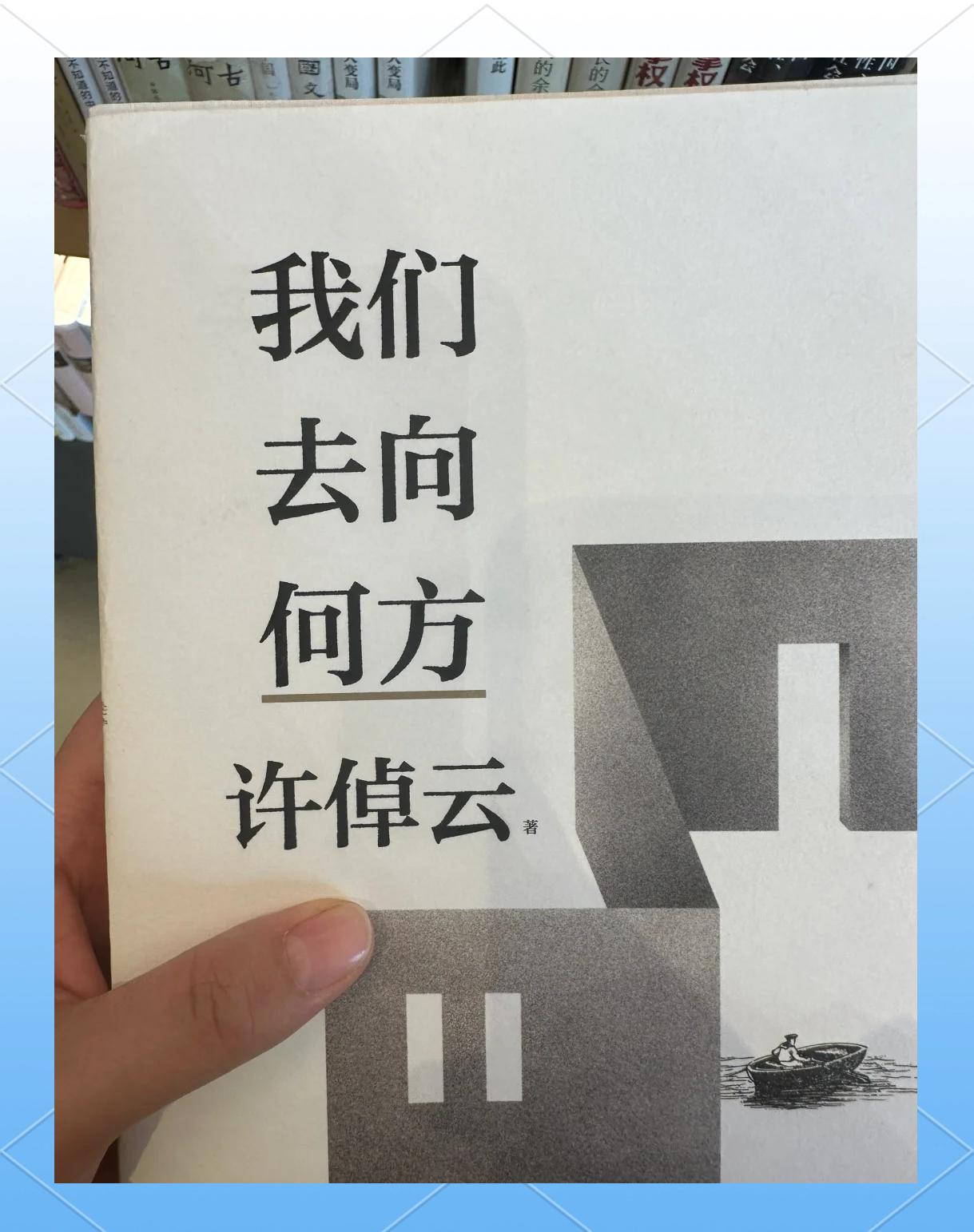 出过留学，出国留学需要具备什么条件