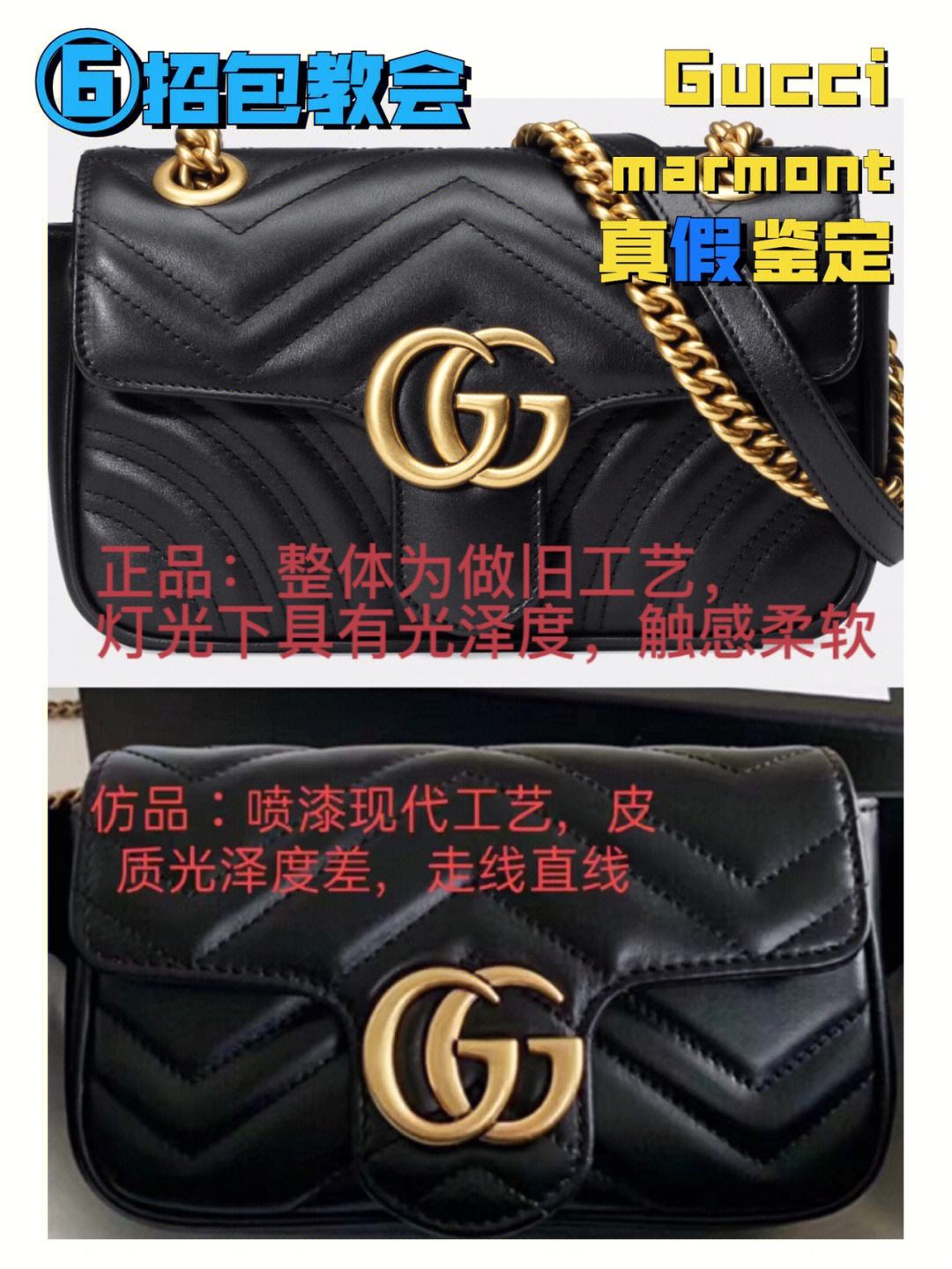 众安区块链真假对比图，区块链金融应用ppt