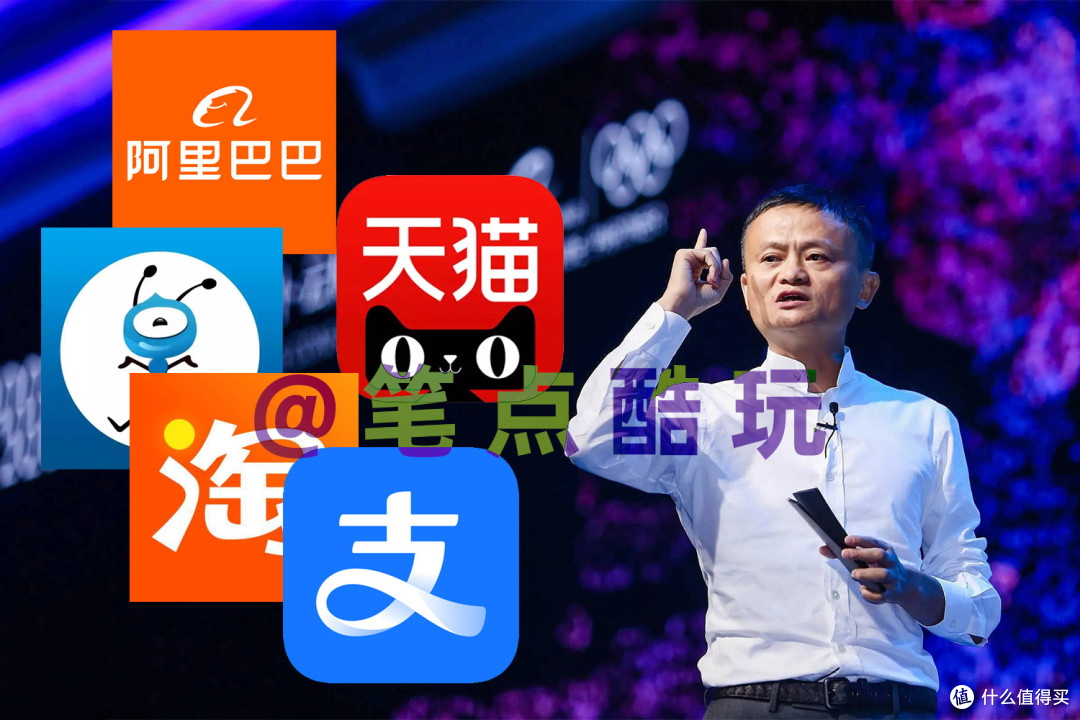 马云用英语介绍区块链，用英文介绍一下马云