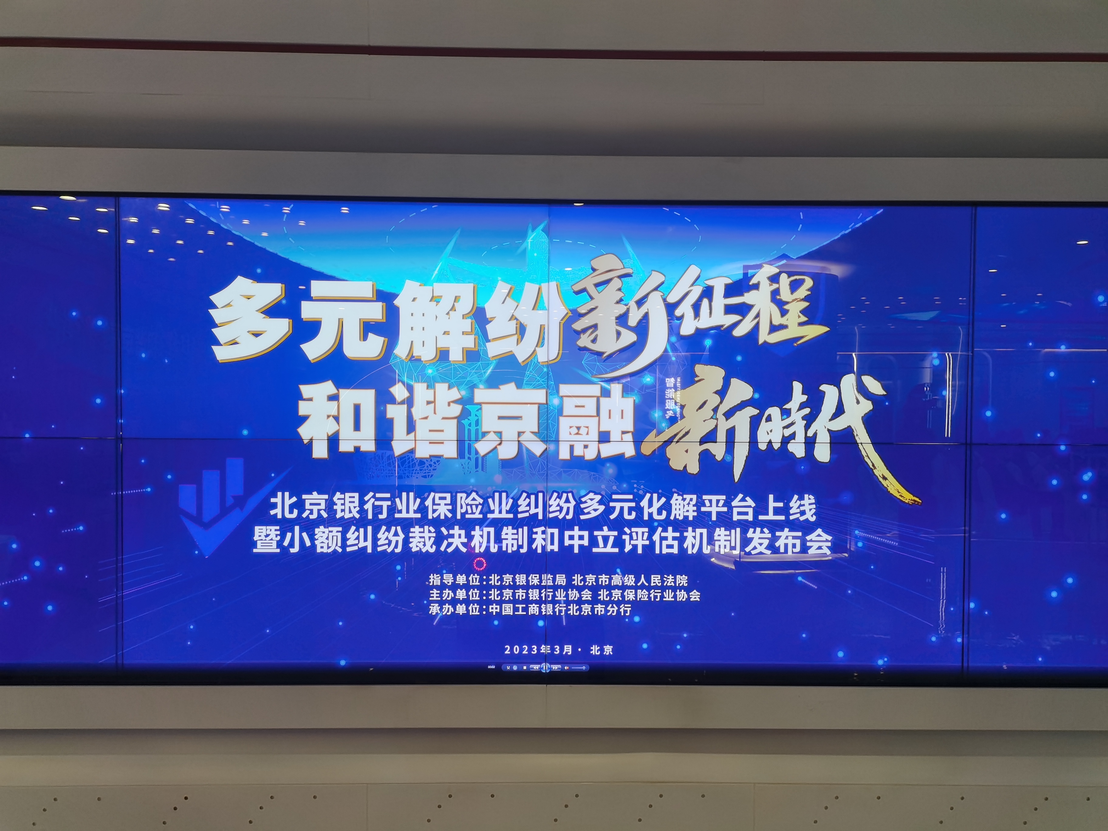 区块链平台哪个公司的好，区块链公司排行