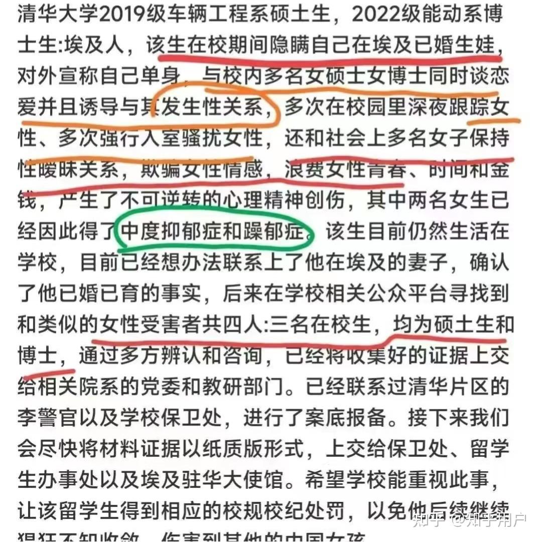 俞敏洪谈留学，俞敏洪 gre