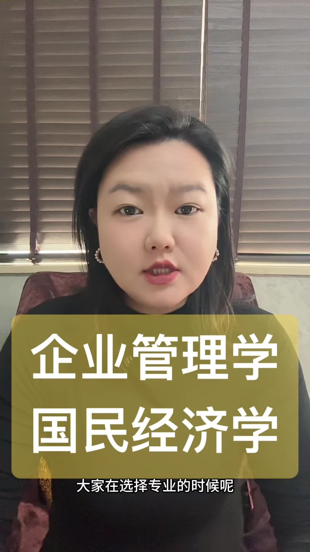 德国留学咨询，德国留学咨询费用