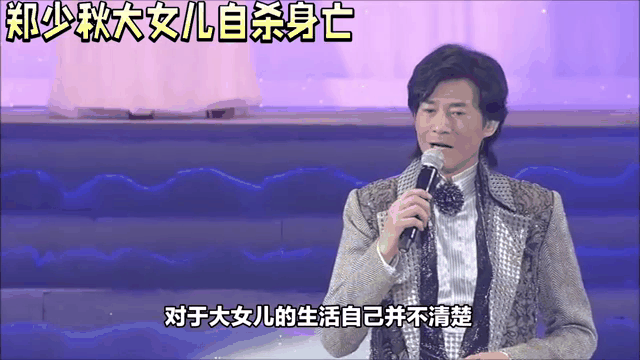 女留学生加州自杀，加州车祸留学生