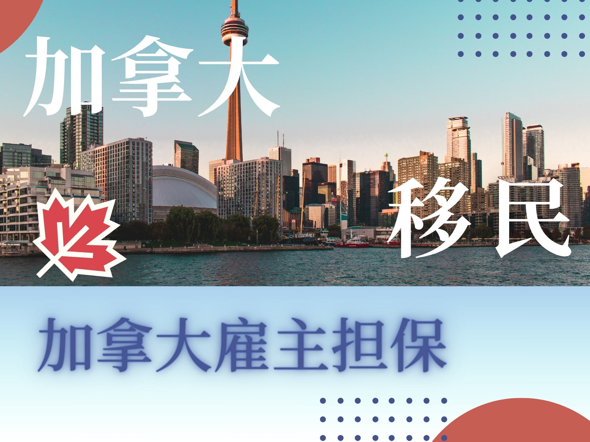 出国留学需要担保吗，出国留学需要资金担保是多少
