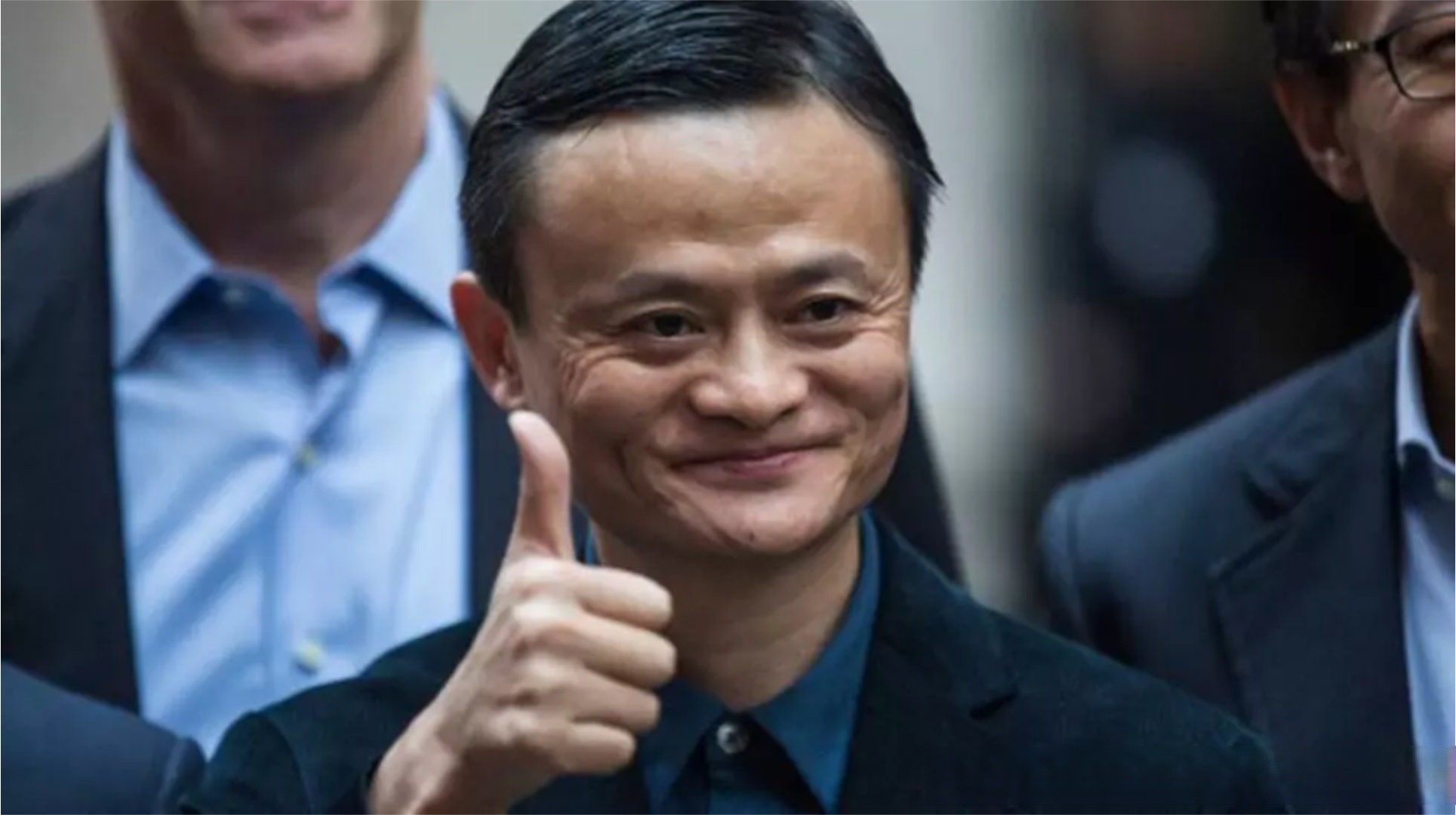 马云对于区块链如何看，马云讲区块链