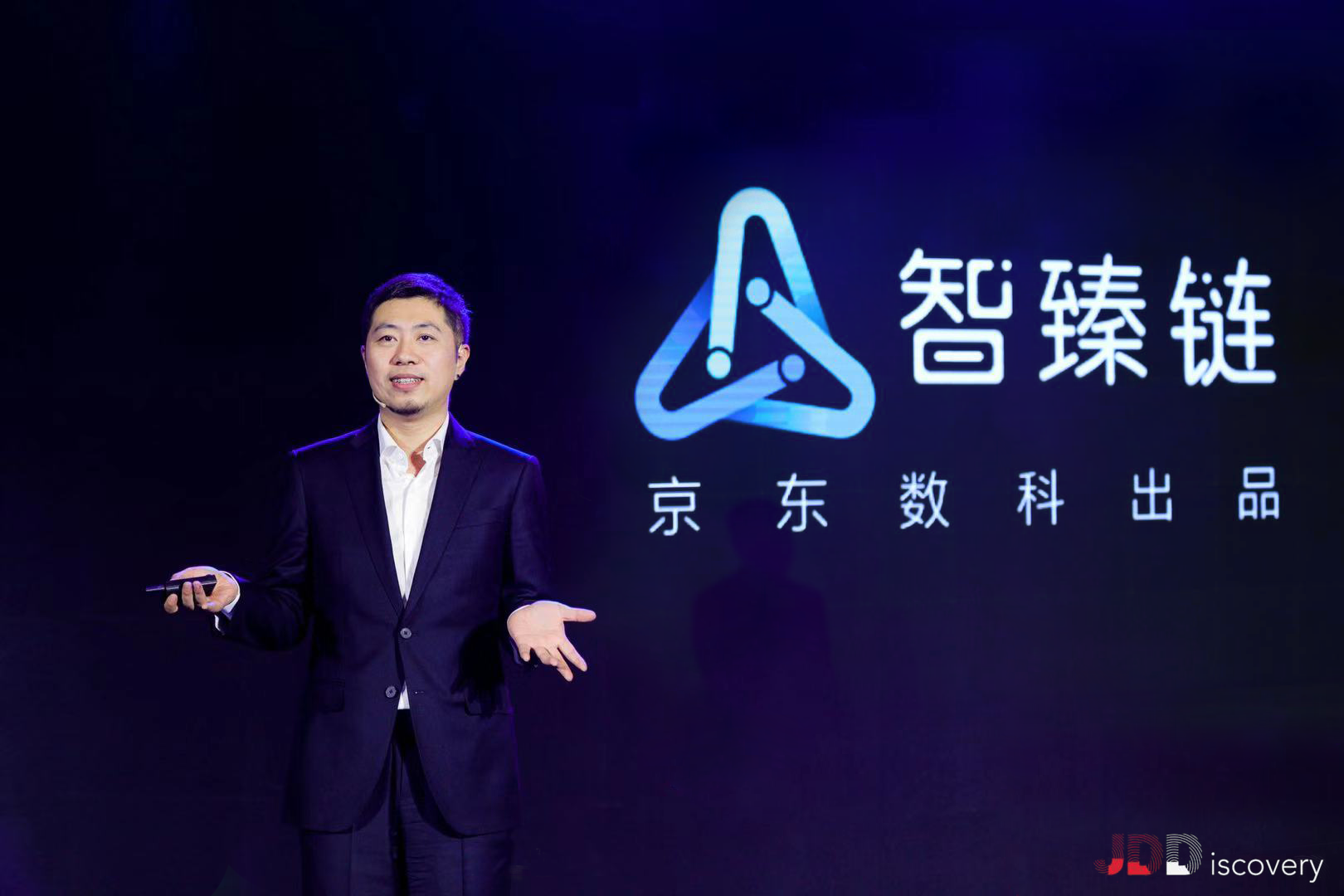建瓯市京东金融区块链，建瓯市京东金融区块链招聘